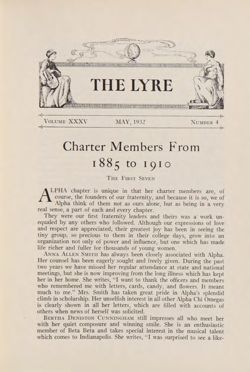 1931-1932_Vol_35 page 580.jpg