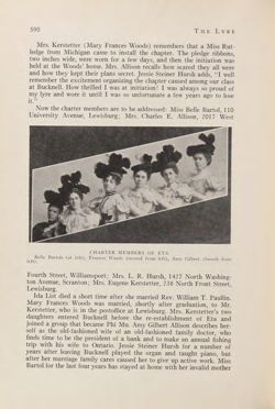 1931-1932_Vol_35 page 591.jpg