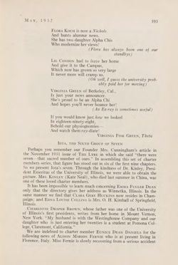 1931-1932_Vol_35 page 594.jpg