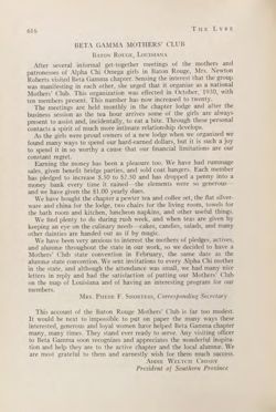 1931-1932_Vol_35 page 617.jpg