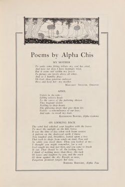 1931-1932_Vol_35 page 634.jpg