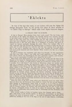 1931-1932_Vol_35 page 645.jpg
