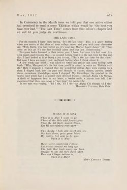 1931-1932_Vol_35 page 652.jpg