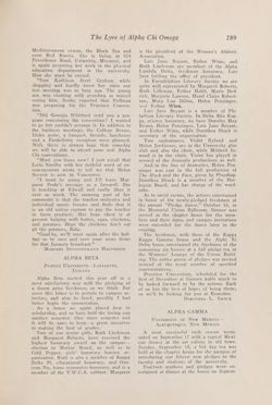 1931-1932_Vol_35 page 292.jpg