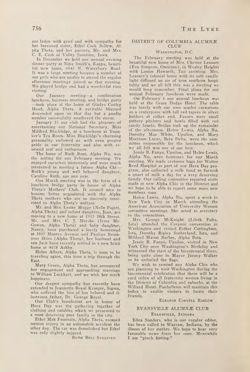 1931-1932_Vol_35 page 751.jpg