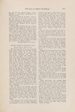 1931-1932_Vol_35 page 554.jpg