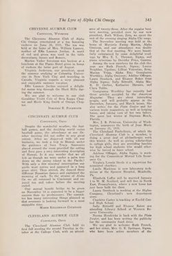 1931-1932_Vol_35 page 346.jpg