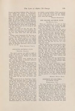 1931-1932_Vol_35 page 151.jpg