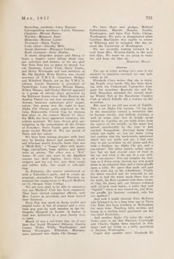 1931-1932_Vol_35 page 730.jpg