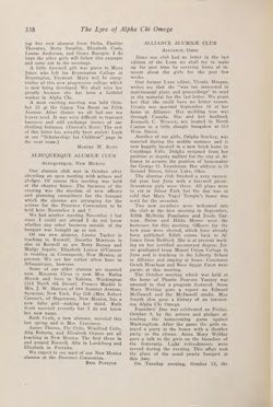 1931-1932_Vol_35 page 341.jpg
