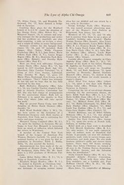 1931-1932_Vol_35 page 470.jpg