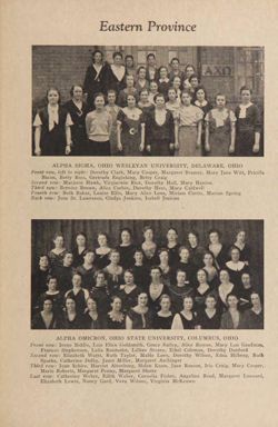 1932-1933_Vol_36 page 414.jpg