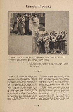 1932-1933_Vol_36 page 418.jpg