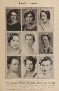 1932-1933_Vol_36 page 430.jpg