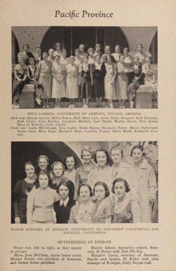 1932-1933_Vol_36 page 444.jpg