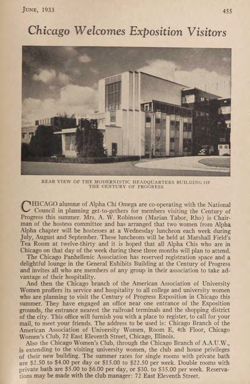 1932-1933_Vol_36 page 456.jpg