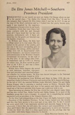 1932-1933_Vol_36 page 458.jpg