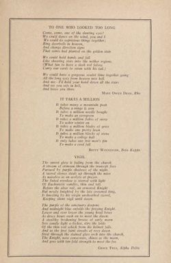 1932-1933_Vol_36 page 468.jpg