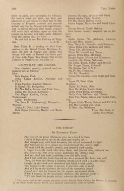 1932-1933_Vol_36 page 481.jpg