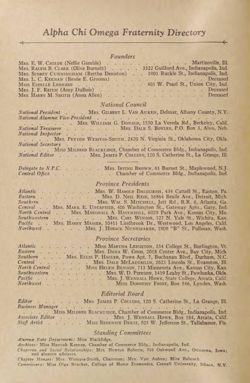 1932-1933_Vol_36 page 485.jpg