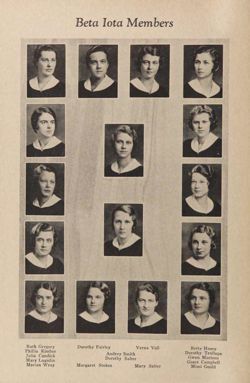 1932-1933_Vol_36 page 411.jpg