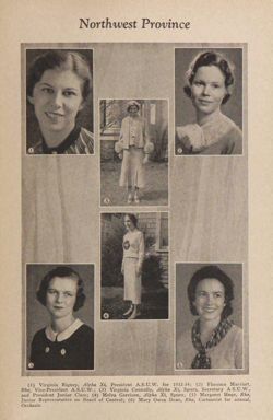 1932-1933_Vol_36 page 448.jpg