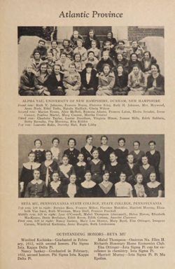 1932-1933_Vol_36 page 410.jpg