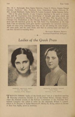 1933-1934_Vol_37 page 167.jpg