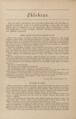 1933-1934_Vol_37 page 457.jpg