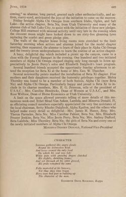 1933-1934_Vol_37 page 450.jpg