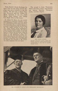 1933-1934_Vol_37 page 482.jpg