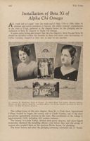 1933-1934_Vol_37 page 449.jpg