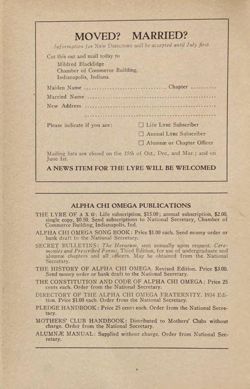 1933-1934_Vol_37 page 495.jpg