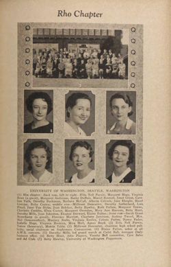 1933-1934_Vol_37 page 414.jpg