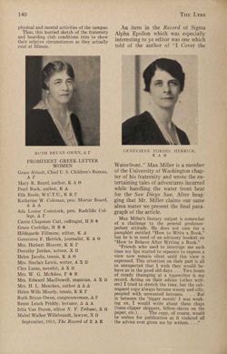 1933-1934_Vol_37 page 141.jpg