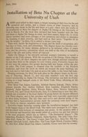 1933-1934_Vol_37 page 440.jpg