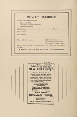 1934-1935_Vol_38 page 205.jpg