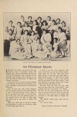 1934-1935_Vol_38 page 242.jpg