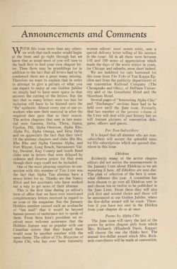 1934-1935_Vol_38 page 260.jpg