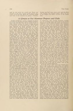 1934-1935_Vol_38 page 267.jpg