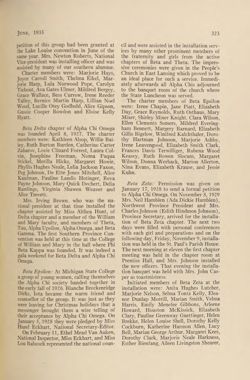 1934-1935_Vol_38 page 318.jpg