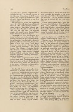 1934-1935_Vol_38 page 321.jpg