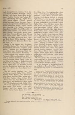 1934-1935_Vol_38 page 354.jpg