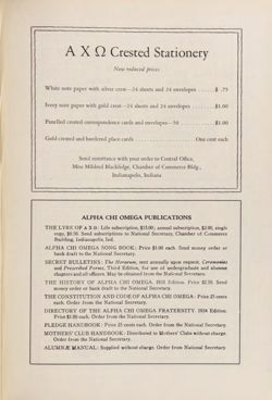 1935-1936_Vol_39 page 210.jpg