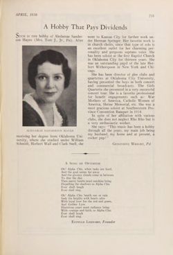1935-1936_Vol_39 page 234.jpg