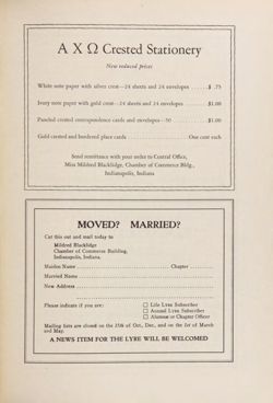 1935-1936_Vol_39 page 305.jpg