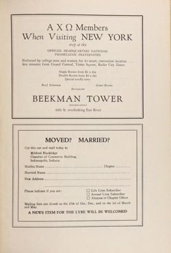 1935-1936_Vol_39 page 401.jpg