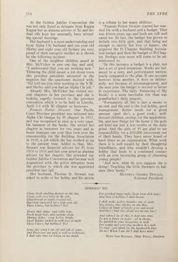 1935-1936_Vol_39 page 217.jpg