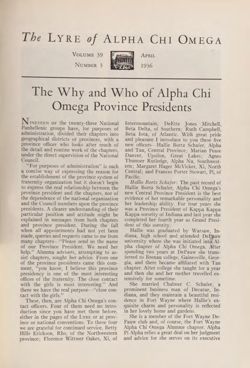 1935-1936_Vol_39 page 214.jpg