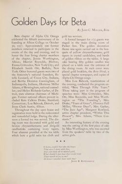 1937-1938_Vol_41 page 94.jpg